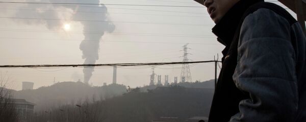 парниковые газы  - 俄罗斯卫星通讯社