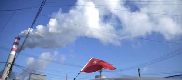 китай экология - 俄罗斯卫星通讯社