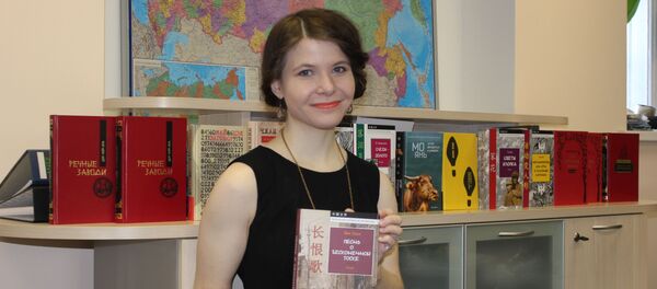 “中俄圖書館”項目負責人瑪利亞·謝米紐克 “中俄圖書館”項目負責人瑪利亞·謝米紐克 - 俄羅斯衛星通訊社