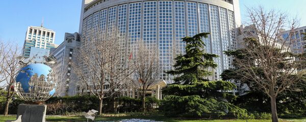 中國外交部 中國外交部 - 俄羅斯衛星通訊社