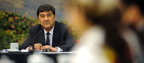 Нур Бекри, бывший глава Национальной энергетической администрации Китая - 俄罗斯卫星通讯社