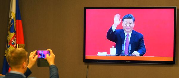 Сила Сибири. Трансляция - 俄罗斯卫星通讯社