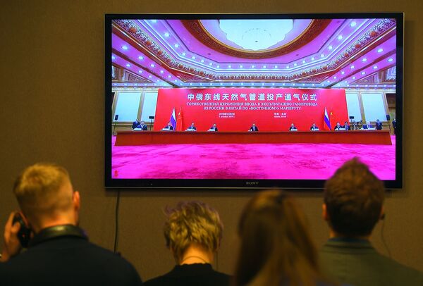 俄罗斯开始通过“西伯利亚力量”输气管道对华供气 - 俄罗斯卫星通讯社
