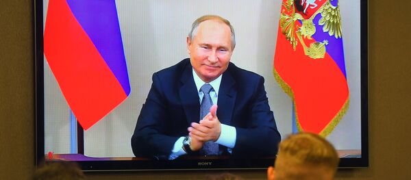 Сила Сибири. Трансляция - 俄羅斯衛星通訊社