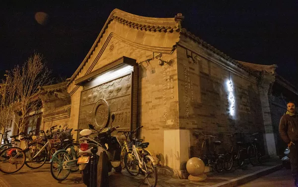 北京米其林餐廳在一片吐槽聲中得到食客認可? 北京米其林餐廳在一片吐槽聲中得到食客認可? - 俄羅斯衛星通訊社