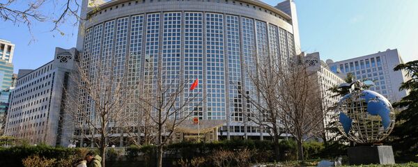 中国外交部 中国外交部 - 俄罗斯卫星通讯社