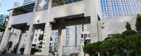 中國外交部回應蓬佩奧涉疆言論:睜著眼睛說瞎話 中國外交部回應蓬佩奧涉疆言論:睜著眼睛說瞎話 - 俄羅斯衛星通訊社