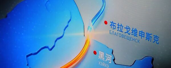 Рывок Китая на крупнейший в мире газовый рынок России Рывок Китая на крупнейший в мире газовый рынок России - 俄罗斯卫星通讯社