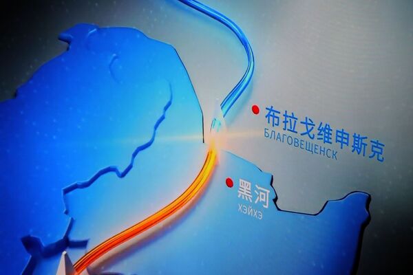 “西伯利亞力量”天然氣管道開始向中國供氣 - 俄羅斯衛星通訊社