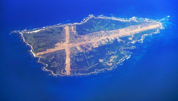 Вид сверху на остров Магэсима - 俄罗斯卫星通讯社