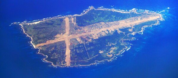 Вид сверху на остров Магэсима - 俄罗斯卫星通讯社