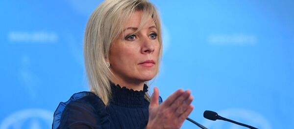 Брифинг официального представителя МИД России М. Захаровой - 俄羅斯衛星通訊社