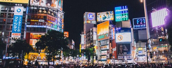 Улица в токийском районе Сибуя - 俄罗斯卫星通讯社