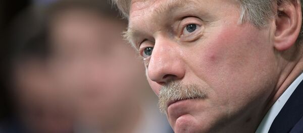 Пресс-конференция Дмитрия Пескова  - 俄罗斯卫星通讯社