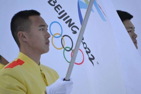 北京冬奥会和冬残奥会志愿者全球招募正式启动 北京冬奥会和冬残奥会志愿者全球招募正式启动 - 俄罗斯卫星通讯社