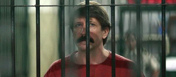 Виктор Бут Виктор Бут - 俄罗斯卫星通讯社