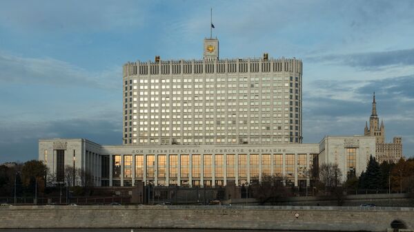  俄罗斯政府大厦 - 俄罗斯卫星通讯社