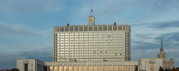 Вид на Дом Правительства Российской Федерации с набережной Тараса Шевченко в Москве  - 俄罗斯卫星通讯社