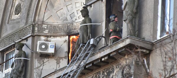 Пожар в колледже в Одессе Пожар в колледже в Одессе - 俄羅斯衛星通訊社
