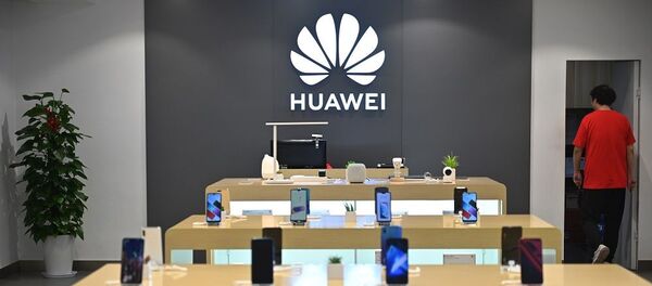 магазин Хуавэй - 俄羅斯衛星通訊社