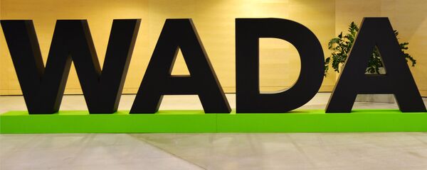 Аббревиатура всемирного антидопингового агентства - 俄罗斯卫星通讯社