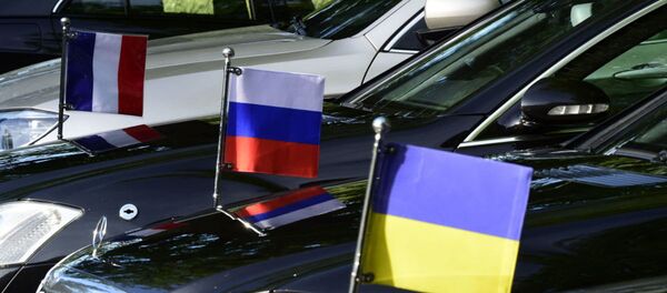 Нормандский формат - 俄羅斯衛星通訊社