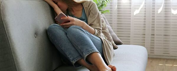 Депрессия - 俄罗斯卫星通讯社