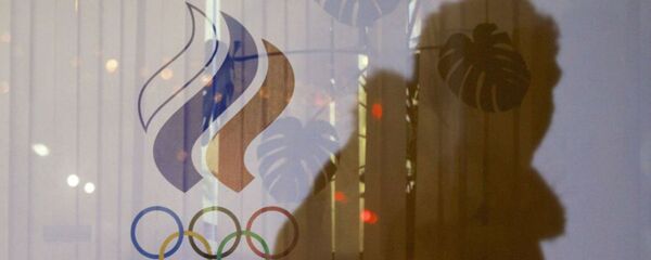 俄奥委会对延期举办东京奥运会的决定表示理解并支持国际奥委会的立场 - 俄罗斯卫星通讯社