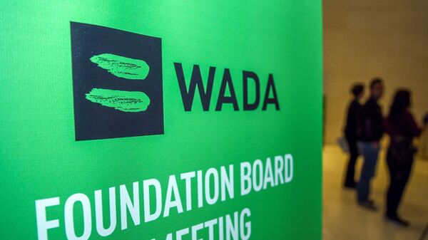 世界反兴奋剂机构（WADA） - 俄罗斯卫星通讯社
