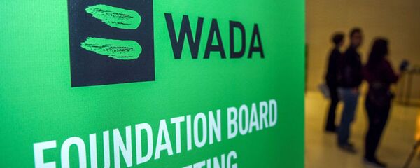 Всемирное антидопинговое агентство WADA - 俄罗斯卫星通讯社