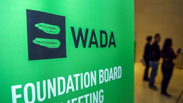 世界反興奮劑機構（WADA） - 俄羅斯衛星通訊社