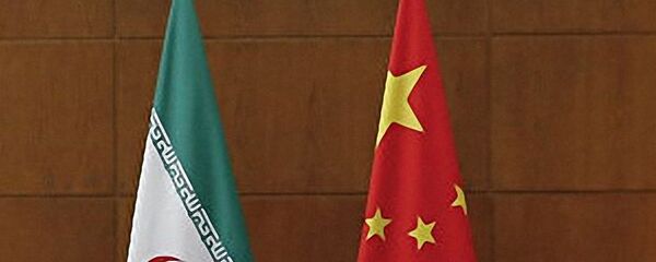 Флаги Ирана и Китая Флаги Ирана и Китая - 俄罗斯卫星通讯社