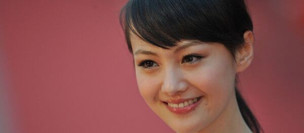 Zheng Shuang - 俄羅斯衛星通訊社