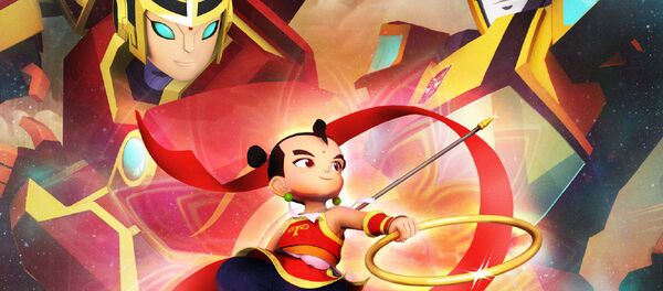 《哪吒与变形金刚》 《哪吒与变形金刚》 - 俄罗斯卫星通讯社