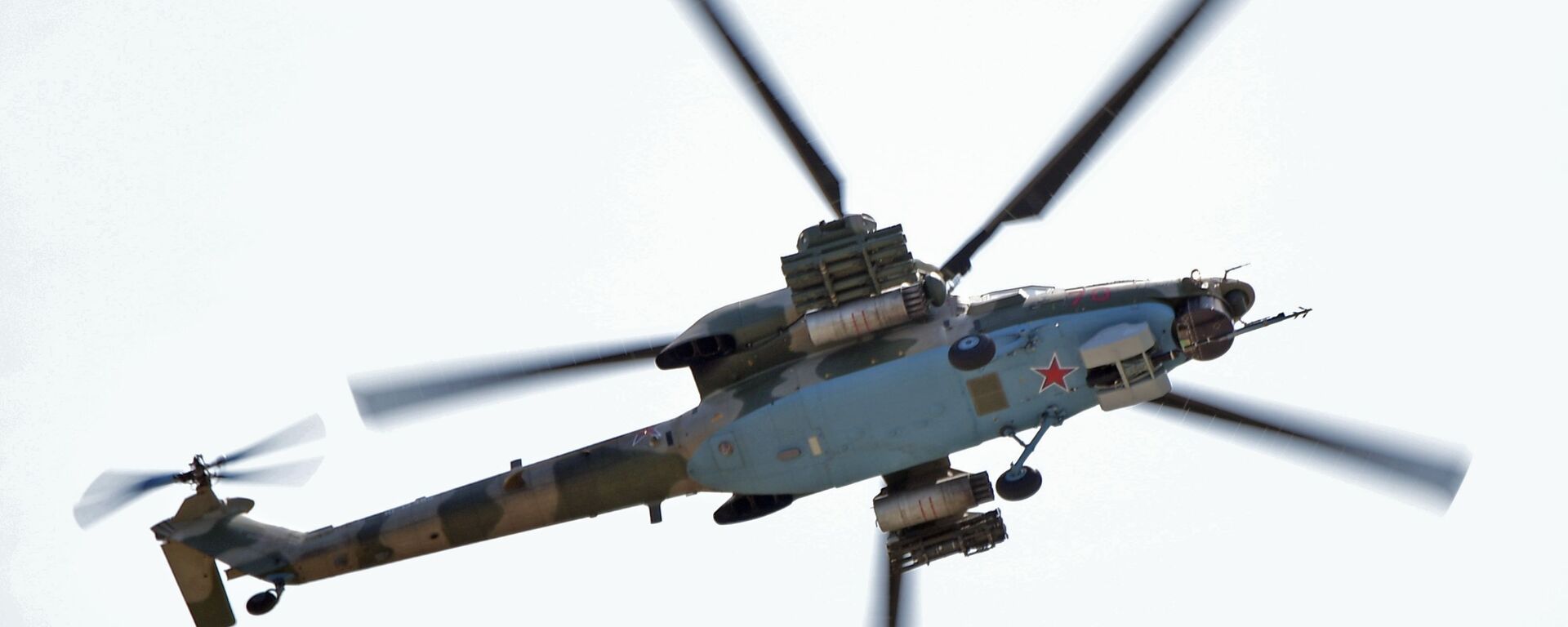Вертолет Ми-28 - 俄羅斯衛星通訊社, 1920, 15.02.2025