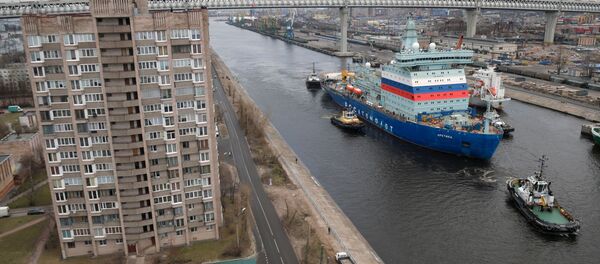 Российский головной атомный ледокол Арктика  - 俄罗斯卫星通讯社