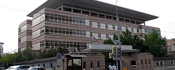 Здание посольства Южной Кореи в Москве Здание посольства Южной Кореи в Москве - 俄罗斯卫星通讯社