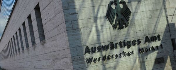Главное здание Министерства иностранных дел в Берлине - 俄罗斯卫星通讯社