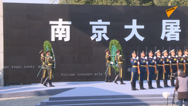 В Китае почтили память жертв Нанкинской резни - 俄羅斯衛星通訊社