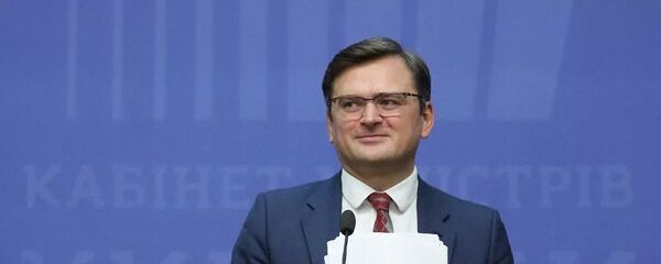 Дмитрий Кулеба Дмитрий Кулеба - 俄罗斯卫星通讯社