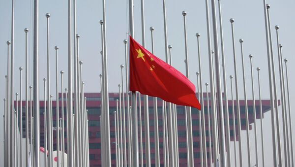 Китайский флаг - 俄羅斯衛星通訊社