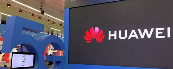 Стенд Huawei - 俄羅斯衛星通訊社