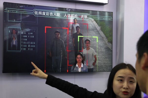 中国人工智能论文数量全球领先 中国人工智能论文数量全球领先 - 俄罗斯卫星通讯社