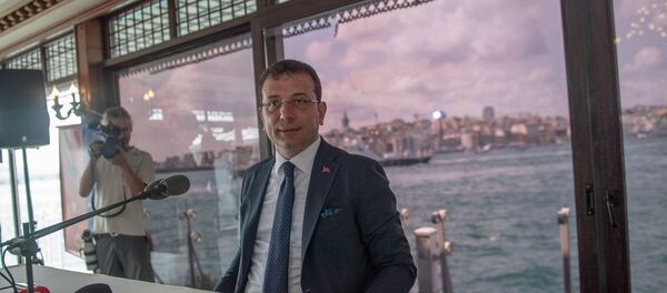 Экрем Имамоглу Экрем Имамоглу - 俄羅斯衛星通訊社