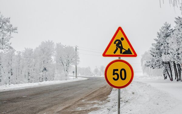 黃色增加路標可視度，並給司機信號：限行是暫時的 - 俄羅斯衛星通訊社
