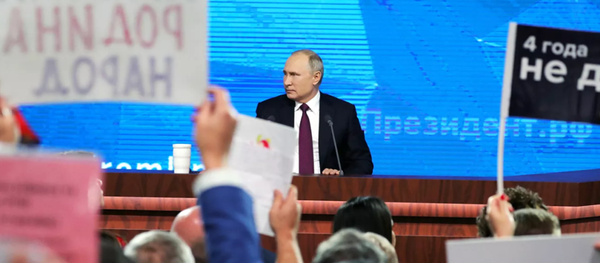 Формат пресс-конференции Путина изменен. Появился важный запрет - 俄罗斯卫星通讯社