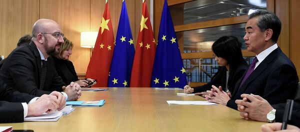 Министр иностранных дел Китая Ван И на встрече с президентом Европейского совета Шарлем Мишелем в штаб-квартире Совета ЕС в Брюсселе - 俄羅斯衛星通訊社