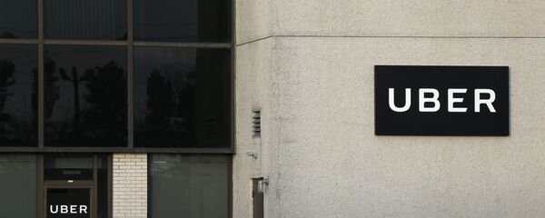 Офис компании Uber в США - 俄罗斯卫星通讯社