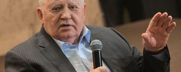 Экс-президент СССР Михаил Горбачев - 俄罗斯卫星通讯社