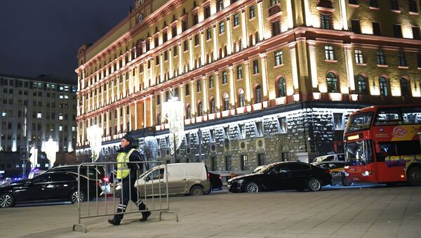 Здание ФСБ на Лубянской площади в Москве, где произошла стрельба - 俄羅斯衛星通訊社